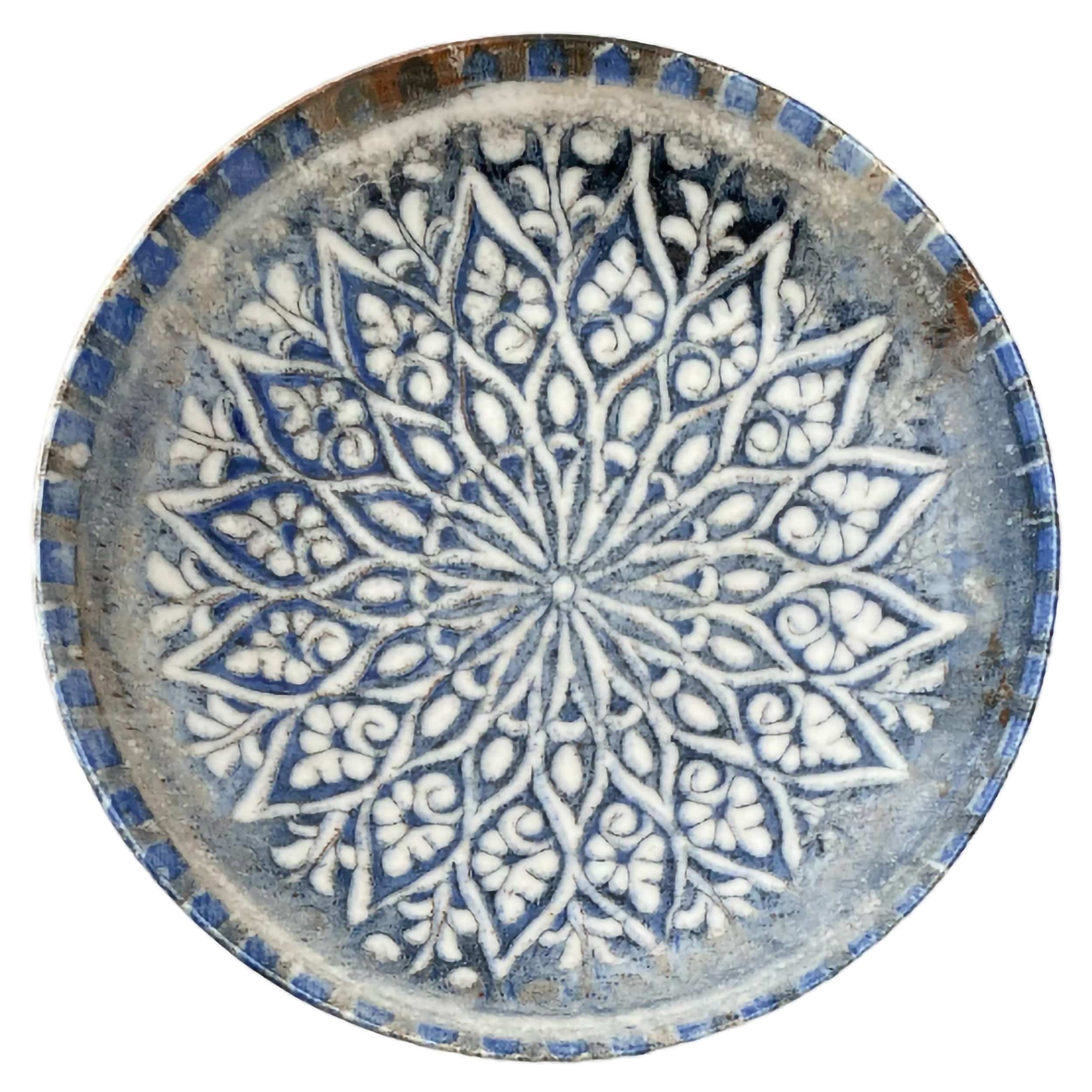 Granada Blue Vitrified Stoneware Deep Plate 8.3" / 18 oz